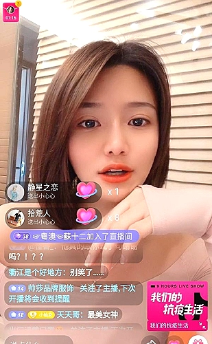 章节导航与内容节奏